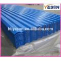 blue steel top roof / reinforce wall sheet steel / shade corrugated steel panel